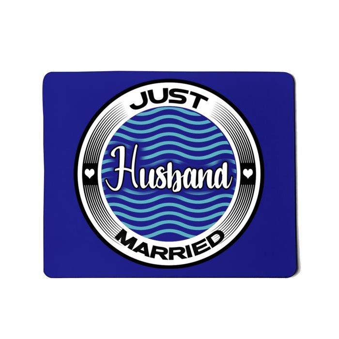 Just Married Husband Honeymoon Cruise Groom Wedding Gift Mousepad