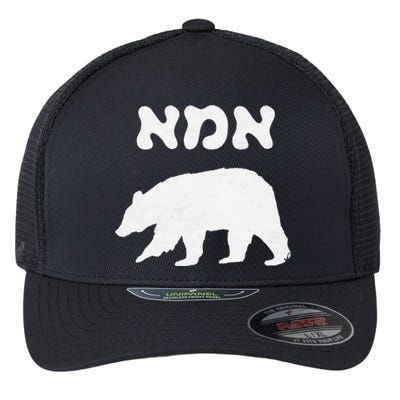 Jewish Mom Hebrew Mama Bear MotherS Day Wife Ima Gift Flexfit Unipanel Trucker Cap