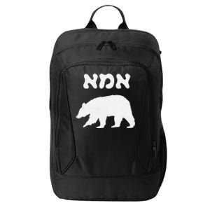 Jewish Mom Hebrew Mama Bear MotherS Day Wife Ima Gift City Backpack