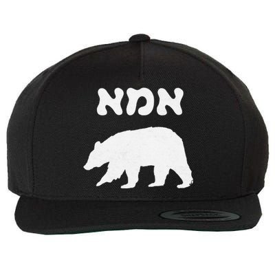 Jewish Mom Hebrew Mama Bear MotherS Day Wife Ima Gift Wool Snapback Cap