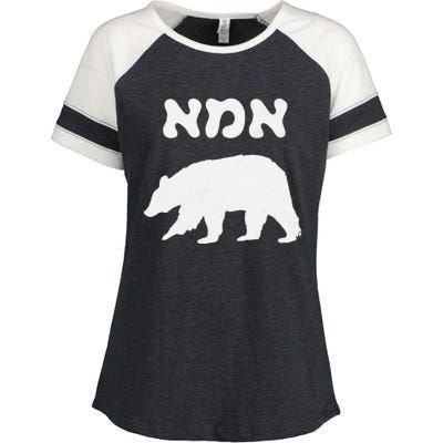 Jewish Mom Hebrew Mama Bear MotherS Day Wife Ima Gift Enza Ladies Jersey Colorblock Tee