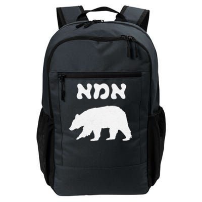 Jewish Mom Hebrew Mama Bear MotherS Day Wife Ima Gift Daily Commute Backpack