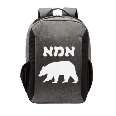 Jewish Mom Hebrew Mama Bear MotherS Day Wife Ima Gift Vector Backpack