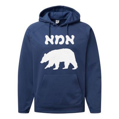 Jewish Mom Hebrew Mama Bear MotherS Day Wife Ima Gift Performance Fleece Hoodie