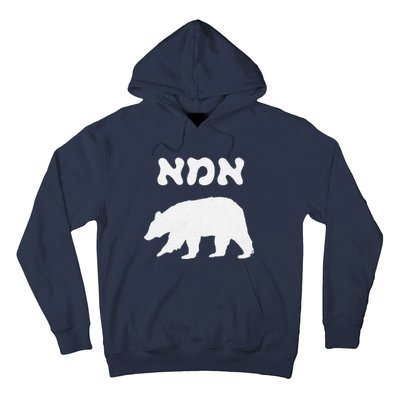 Jewish Mom Hebrew Mama Bear MotherS Day Wife Ima Gift Hoodie