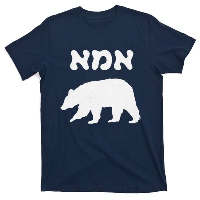 Jewish Mom Hebrew Mama Bear MotherS Day Wife Ima Gift T-Shirt