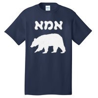 Jewish Mom Hebrew Mama Bear MotherS Day Wife Ima Gift Tall T-Shirt