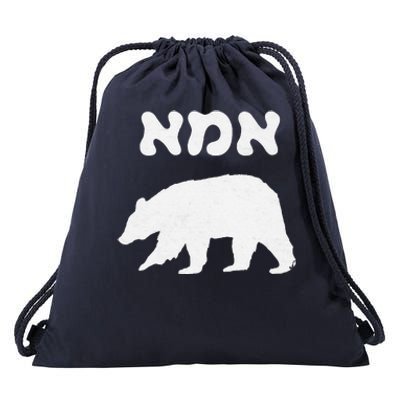 Jewish Mom Hebrew Mama Bear MotherS Day Wife Ima Gift Drawstring Bag