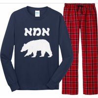 Jewish Mom Hebrew Mama Bear MotherS Day Wife Ima Gift Long Sleeve Pajama Set