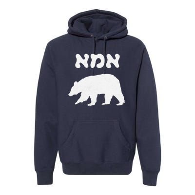 Jewish Mom Hebrew Mama Bear MotherS Day Wife Ima Gift Premium Hoodie