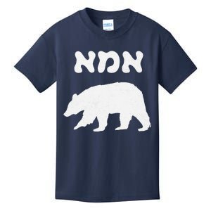 Jewish Mom Hebrew Mama Bear MotherS Day Wife Ima Gift Kids T-Shirt