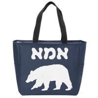 Jewish Mom Hebrew Mama Bear MotherS Day Wife Ima Gift Zip Tote Bag