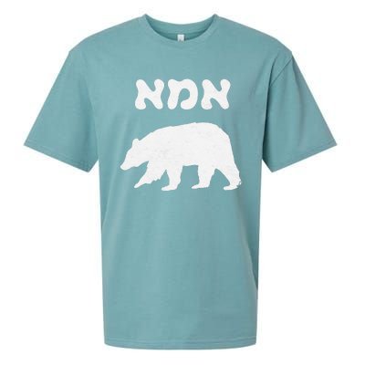 Jewish Mom Hebrew Mama Bear MotherS Day Wife Ima Gift Sueded Cloud Jersey T-Shirt