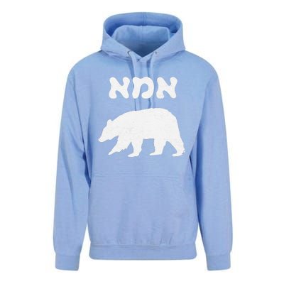 Jewish Mom Hebrew Mama Bear MotherS Day Wife Ima Gift Unisex Surf Hoodie