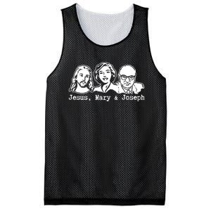 Jesus Mary & Joseph Mesh Reversible Basketball Jersey Tank