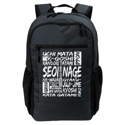 JUDOKA MASTER JUDO FIGHTER TECHNIQUES GIFT Daily Commute Backpack