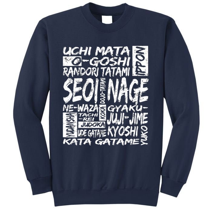 JUDOKA MASTER JUDO FIGHTER TECHNIQUES GIFT Sweatshirt