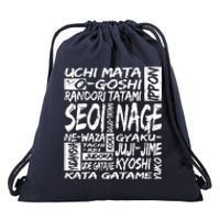 JUDOKA MASTER JUDO FIGHTER TECHNIQUES GIFT Drawstring Bag