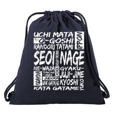 JUDOKA MASTER JUDO FIGHTER TECHNIQUES GIFT Drawstring Bag