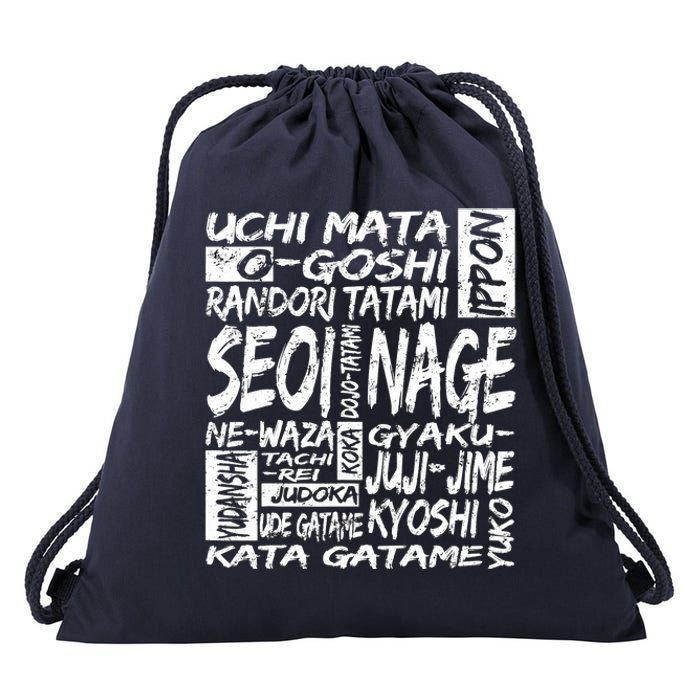 JUDOKA MASTER JUDO FIGHTER TECHNIQUES GIFT Drawstring Bag