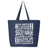 JUDOKA MASTER JUDO FIGHTER TECHNIQUES GIFT 25L Jumbo Tote