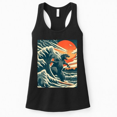 Japanese Monster Kaiju Funny Art Womens Tank Top