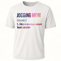 Jogging Mom Like A Normal Mom But Cooler Cooling Performance Crew T-Shirt
