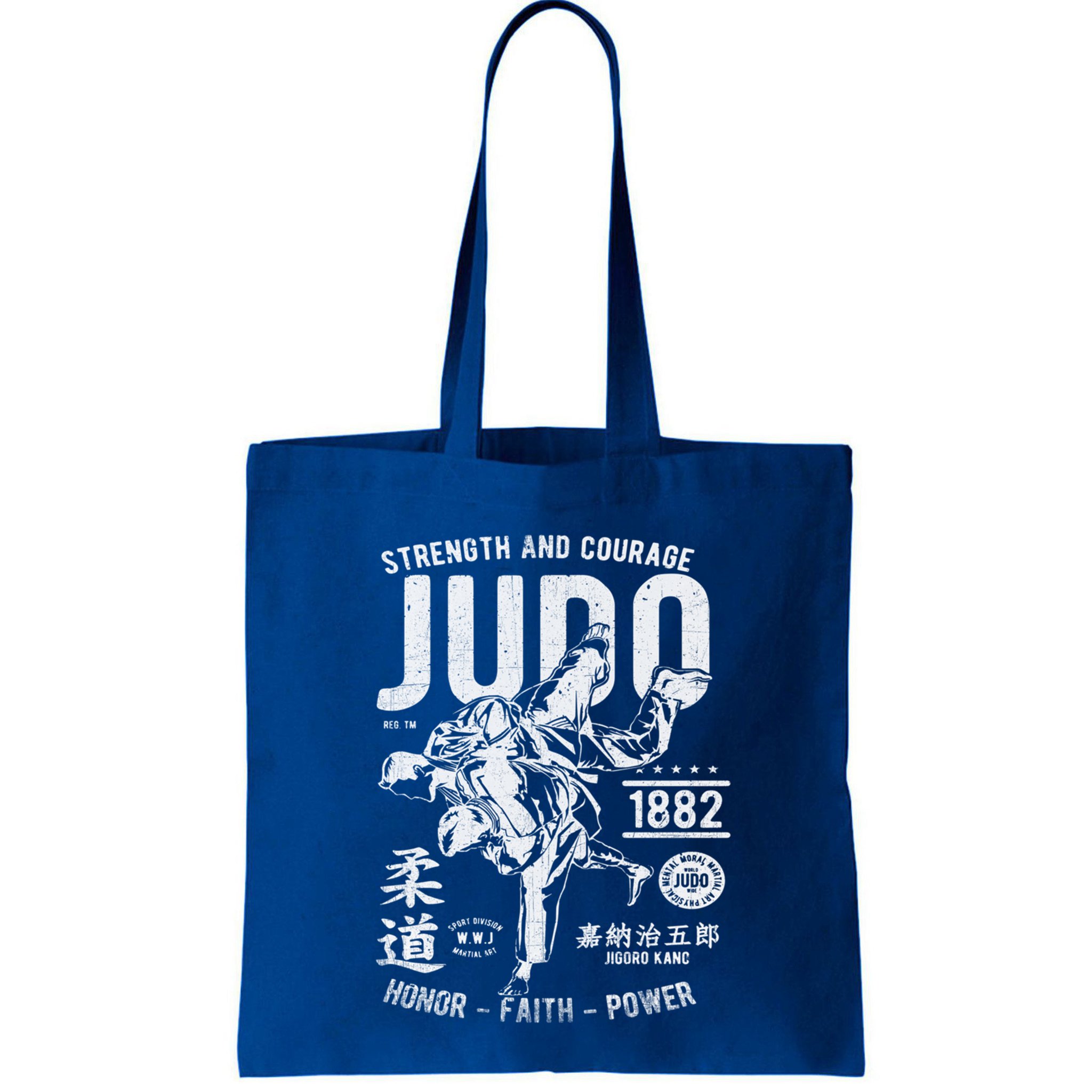 Judo Mma Martial Arts Strength Courage Honor Faith Power Meaningful Gift Bag