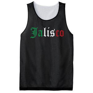 Jalisco Mexico Mexican State Estado Mesh Reversible Basketball Jersey Tank