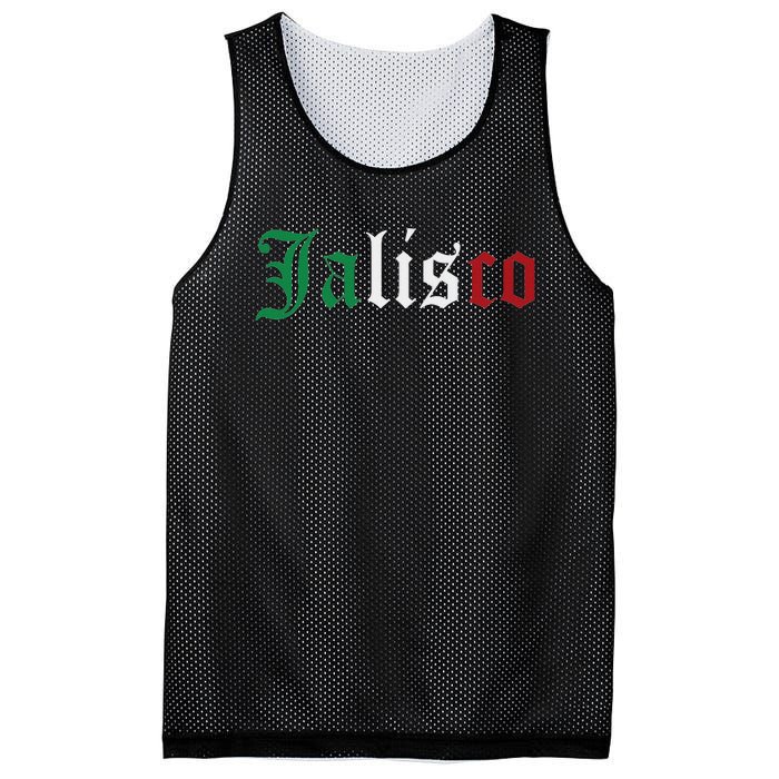 Jalisco Mexico Mexican State Estado Mesh Reversible Basketball Jersey Tank