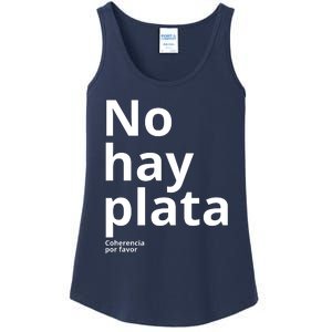 Javier Milei No Hay Plata Coherencia Por Favor Libertarismo Ladies Essential Tank