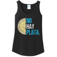 Javier Milei No Hay Plata Coherencia Ladies Essential Tank