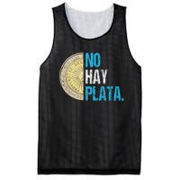 Javier Milei No Hay Plata Coherencia Mesh Reversible Basketball Jersey Tank