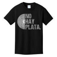 Javier Milei No Hay Plata Coherencia Por Favor Libertarismo Kids T-Shirt