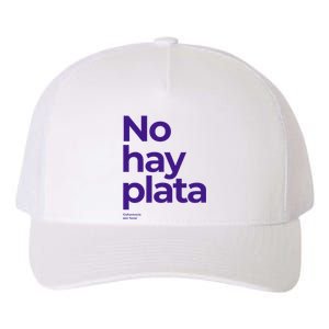 Javier Milei No hay plata Coherencia por favor Libertarismo Yupoong Adult 5-Panel Trucker Hat