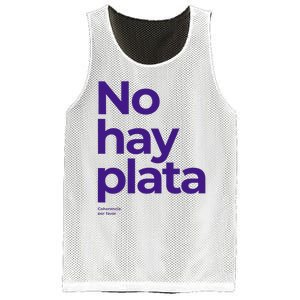 Javier Milei No hay plata Coherencia por favor Libertarismo Mesh Reversible Basketball Jersey Tank