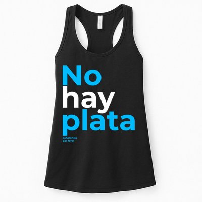 Javier Milei No Hay Plata Coherencia Por Favor Libertarismo Womens Tank Top