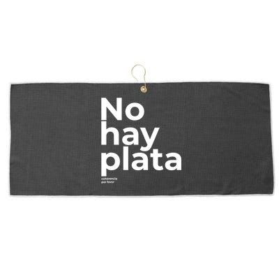 Javier Milei No Hay Plata Coherencia Por Favor Libertarismo Large Microfiber Waffle Golf Towel