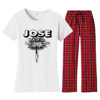 Jose Man Of God Husband Dad And Papa Women's Flannel Pajama Set