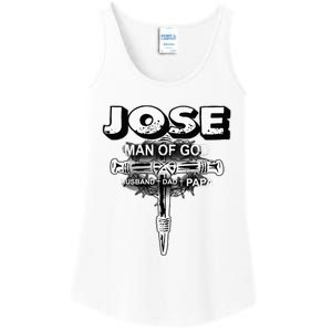 Jose Man Of God Husband Dad And Papa Ladies Essential Tank