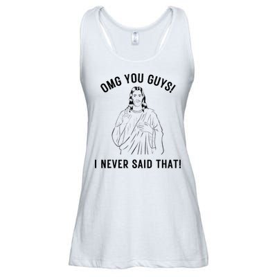 Jesus Meme Omg You Guys I Never Said That Ladies Essential Flowy Tank