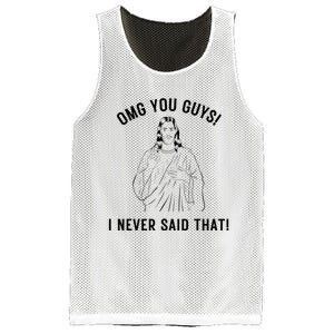 Jesus Meme Omg You Guys I Never Said That Mesh Reversible Basketball Jersey Tank