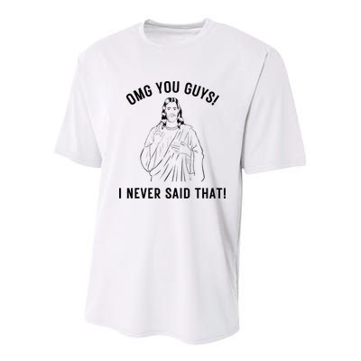 Jesus Meme Omg You Guys I Never Said That Youth Performance Sprint T-Shirt