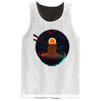 Japanese Moon Ramen Graphic Neon Retro Anime Noodles Art Mesh Reversible Basketball Jersey Tank