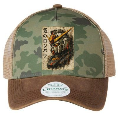 Japanese Mecha Robot Head Vintage Anime Art Legacy Tie Dye Trucker Hat