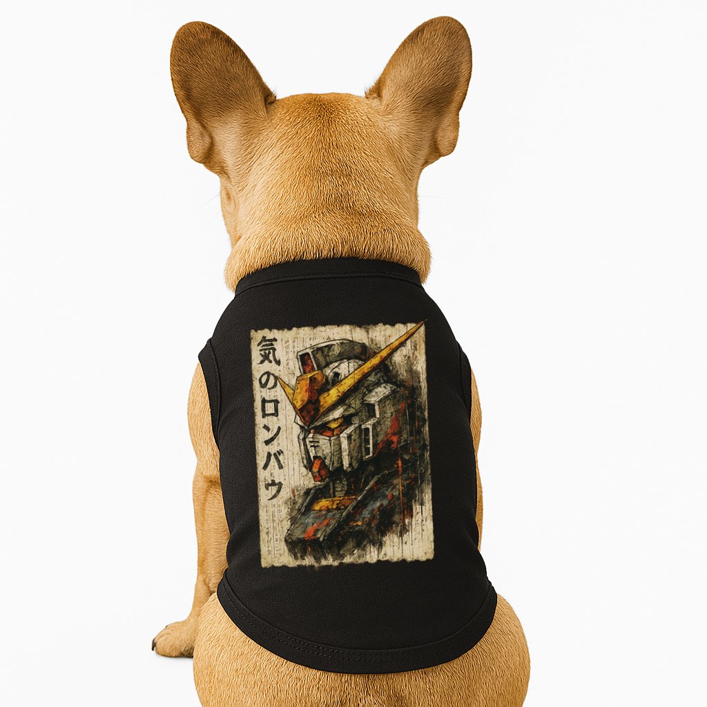 Japanese Mecha Robot Head Vintage Anime Art Doggie Tank