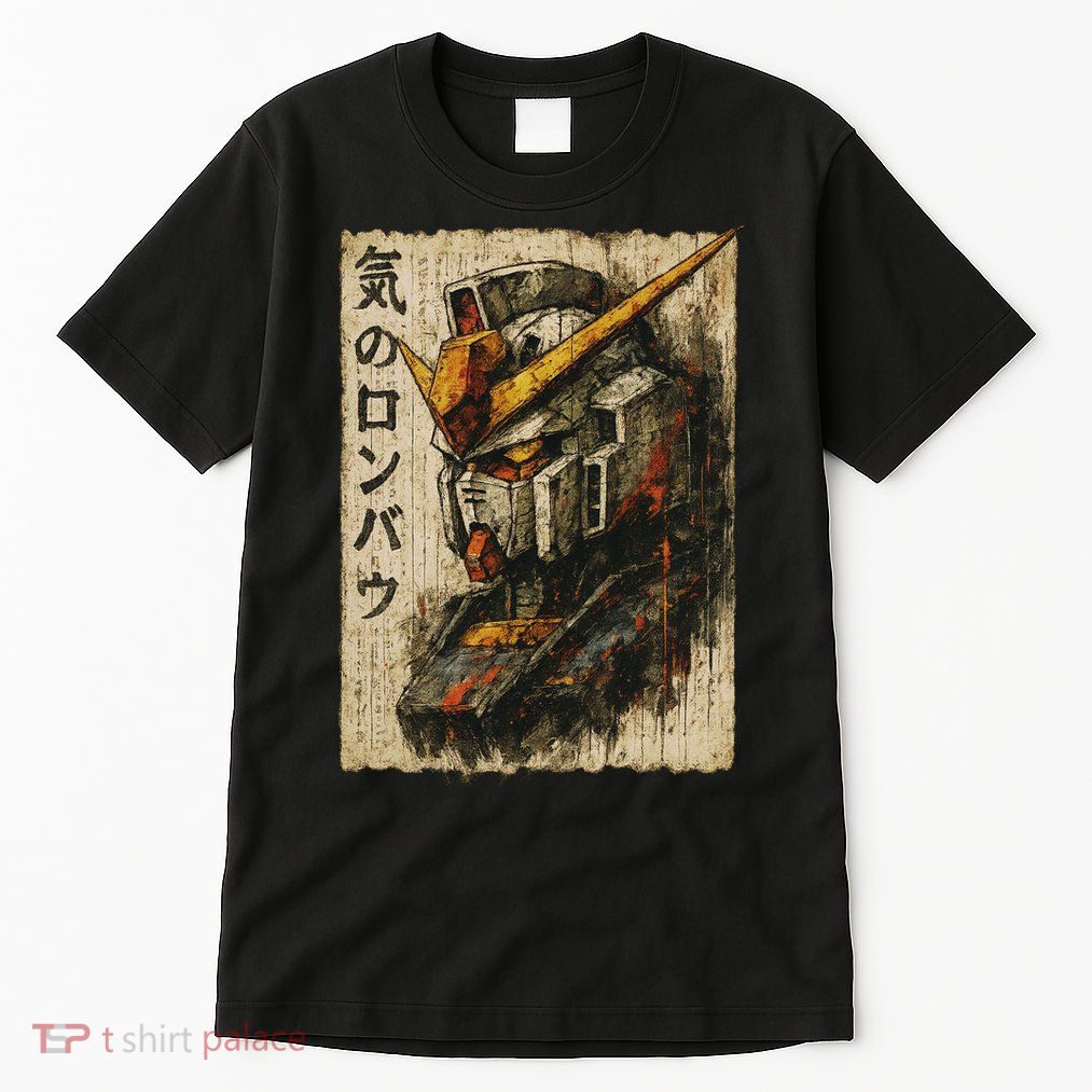 Japanese Mecha Robot Head Vintage Anime Art Tall T-Shirt