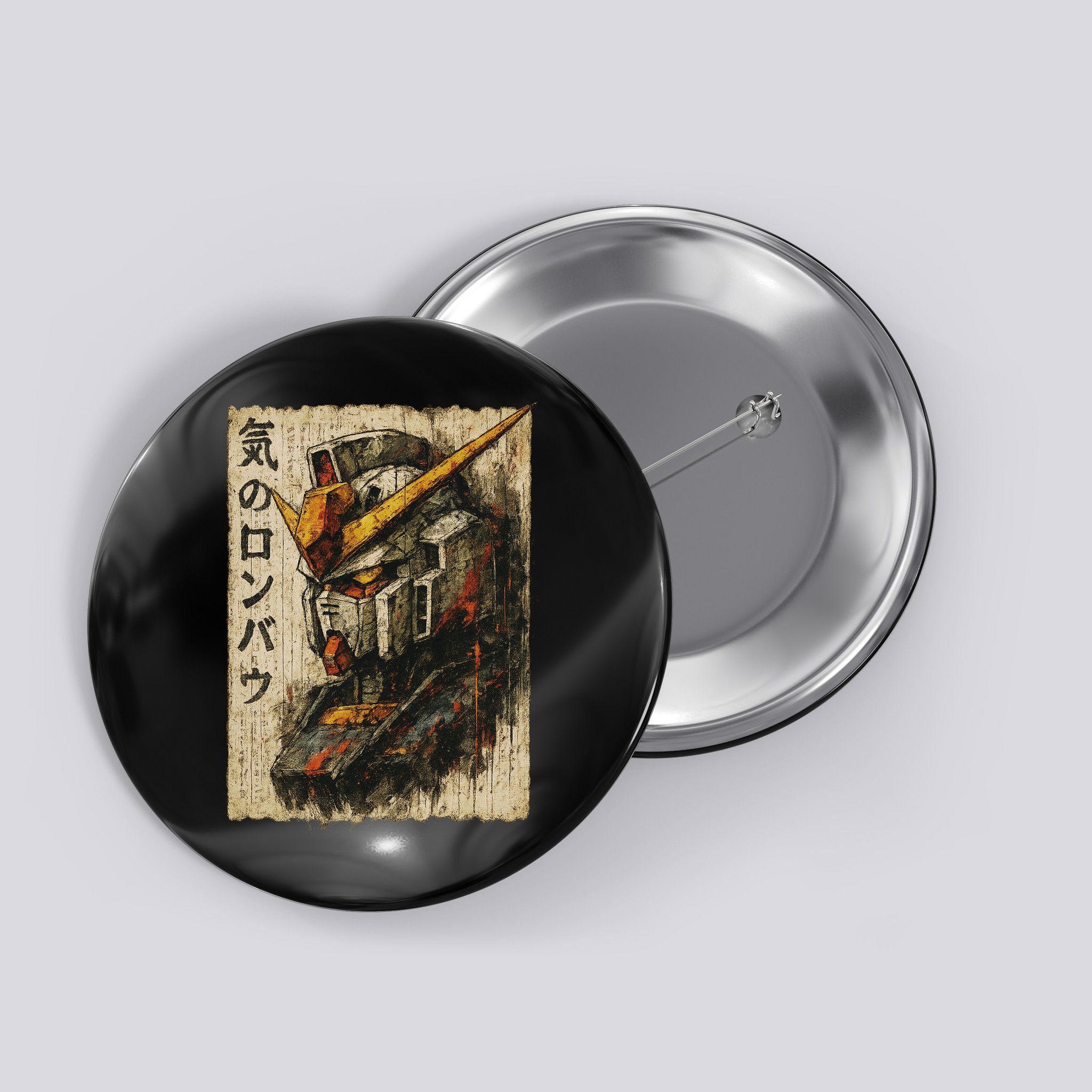 Japanese Mecha Robot Head Vintage Anime Art Button