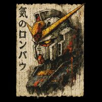 Japanese Mecha Robot Head Vintage Anime Art Button