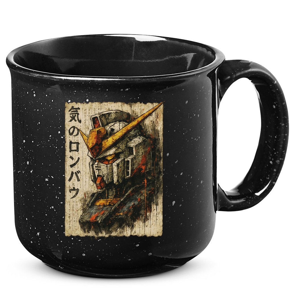 Japanese Mecha Robot Head Vintage Anime Art 15oz Campfire Ceramic Mug